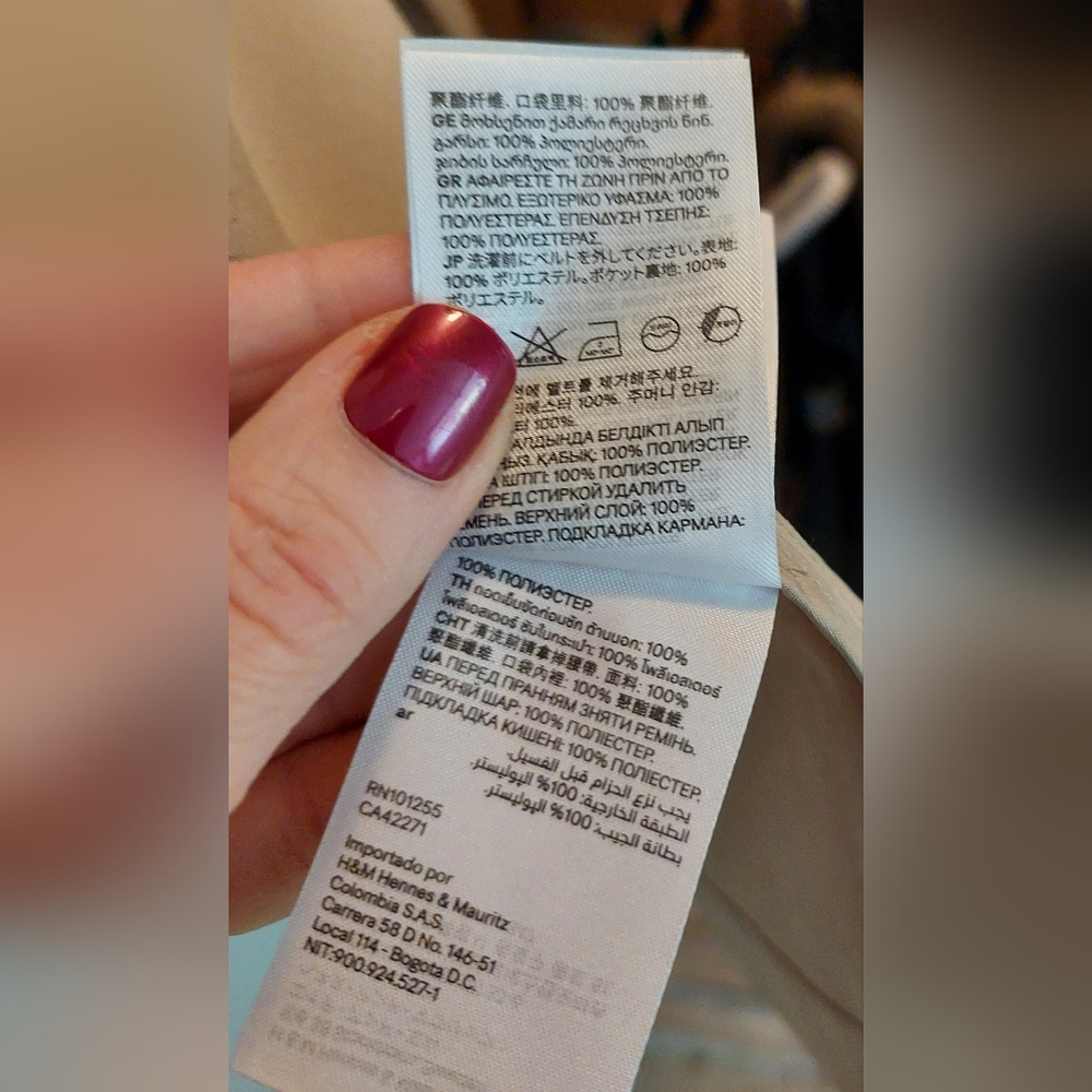 H&M trench coat - Picture 14 of 14